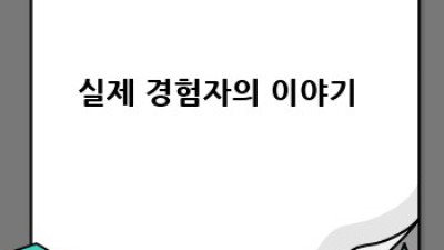 갑상선 기능 저하증 극복! 💪 운동으로 건강 되찾는 비법 🏃‍♀️
