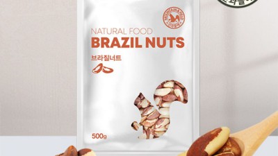 놓치면 후회! 유기농 브라질산 캐슈넛 초특가 후기🥜✨